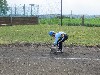1/IMG_7933